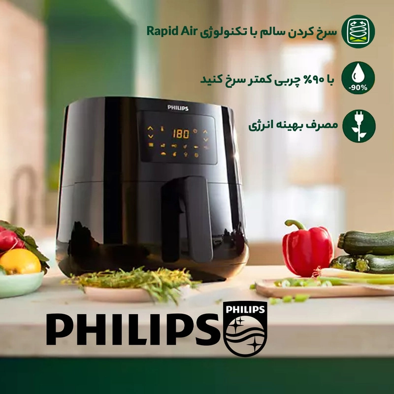 سرخ کن فیلیپس 9270