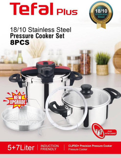 زودپزدوقلوی کلیپسی رویال مارک TefaL