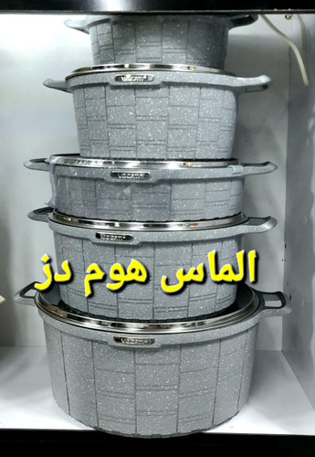 سرویس پخت و پز 10 پارچه وگاتی کد 7044 مدل VER-3