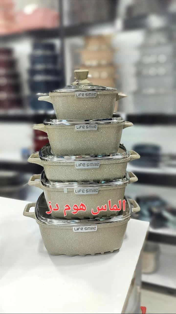 سرویس قابلمه گرانیتی لایف اسمایل 12 پارچه