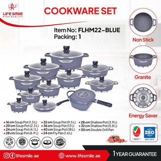 سرویس قابلمه لایف اسمایل مدل FLHM22 گرانیتی ۲۲ پارچه