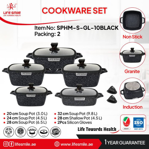 سرویس قابلمه 10 پارچه مربعی گرانیت لایف اسمایل مدل sphm-s-gl-10
