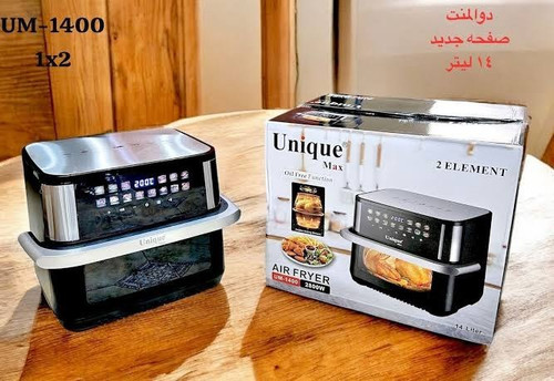 سرخ کن بدون روغن یونیک مکس