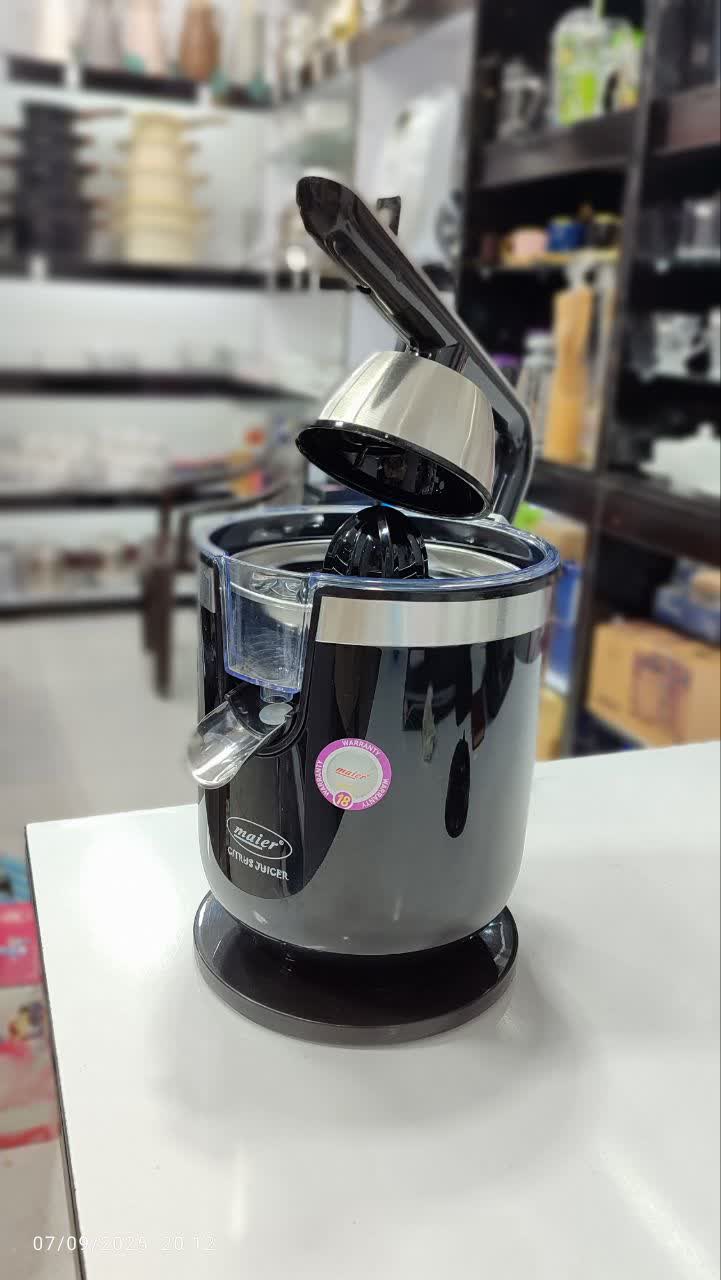 آب مرکبات گیر مایر مدل MR2080